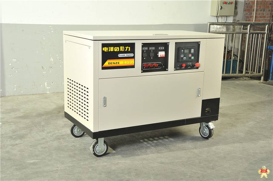 20KW汽油发电机家用车载 发电机,汽油发电机,静音发电机,车载发电机,柴油发电机