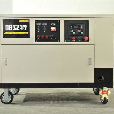 带发电机的电焊机250A 电焊氩弧焊两用机 发电机