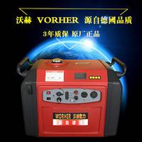3千瓦進(jìn)口發(fā)電機(jī) 那些品牌數(shù)碼變頻汽油發(fā)電機(jī) 柴油發(fā)電機(jī)