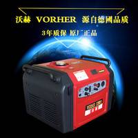 3千瓦進(jìn)口發(fā)電機(jī) 那些品牌數(shù)碼變頻汽油發(fā)電機(jī) 柴油發(fā)電機(jī)