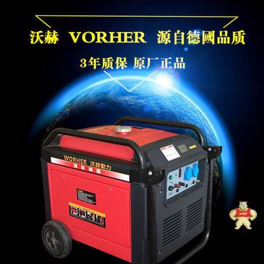 5KW雅馬哈靜音發(fā)電機(jī) 數(shù)碼變頻柴油發(fā)電機(jī)好還是汽油發(fā)電機(jī)好車(chē)載 發(fā)電機(jī)