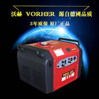 3千瓦進(jìn)口發(fā)電機(jī) 那些品牌數(shù)碼變頻汽油發(fā)電機(jī) 柴油發(fā)電機(jī)