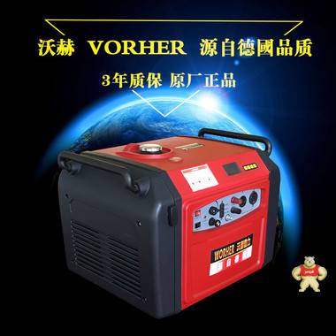 3千瓦進(jìn)口發(fā)電機(jī) 那些品牌數(shù)碼變頻汽油發(fā)電機(jī) 柴油發(fā)電機(jī) 發(fā)電機(jī)