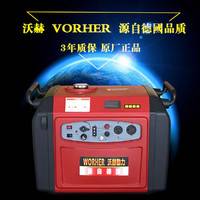3千瓦進(jìn)口發(fā)電機(jī) 那些品牌數(shù)碼變頻汽油發(fā)電機(jī) 柴油發(fā)電機(jī)