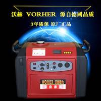 3千瓦進(jìn)口發(fā)電機(jī) 那些品牌數(shù)碼變頻汽油發(fā)電機(jī) 柴油發(fā)電機(jī)