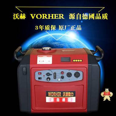 3千瓦進(jìn)口發(fā)電機(jī) 那些品牌數(shù)碼變頻汽油發(fā)電機(jī) 柴油發(fā)電機(jī) 發(fā)電機(jī)
