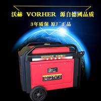 5KW雅馬哈靜音發(fā)電機(jī) 數(shù)碼變頻柴油發(fā)電機(jī)好還是汽油發(fā)電機(jī)好車載