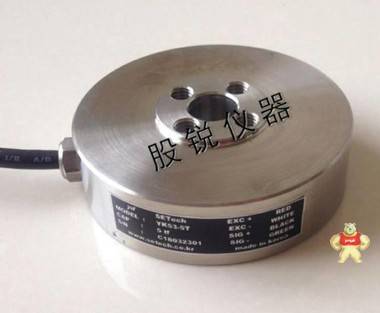Setech称重传感器YC33-2K/1K/5K/10K/20K/50K/100K/200K Setech YC33-2K,Setech YC33-100K传感器,YC33-5K传感器,YC33-50K称重传感器,Setech YC33-20K称重传感器