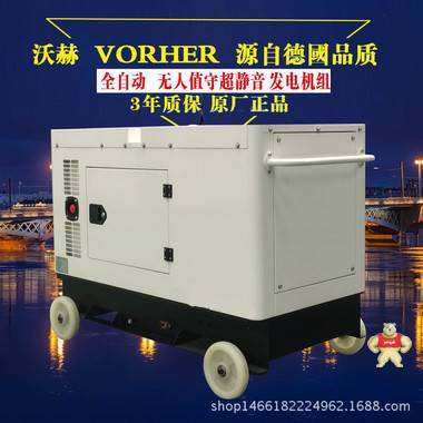2千瓦小型柴油發(fā)電機那些品牌 發(fā)電機