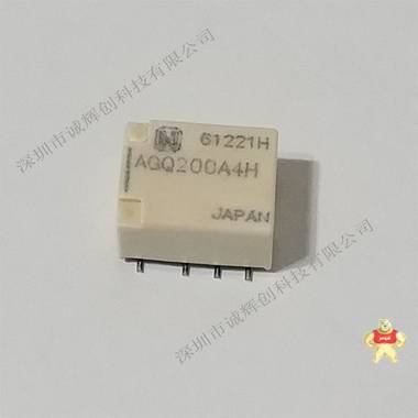 AGQ200A4H松下小型贴片信号继电器 4.5V AGQ200A4HZ,AGQ200A4H,继电器AGQ,松下继电器,继电器