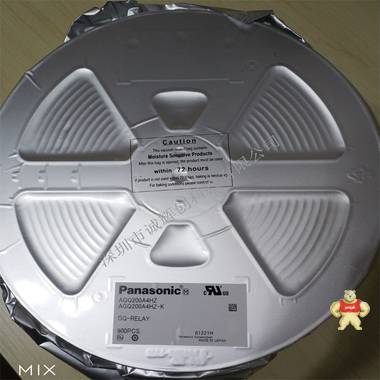 供應全新原裝松下繼電器AGQ210A4H AGQ210A4HZ,AGQ210A4H,繼電器AGQ,松下繼電器,繼電器