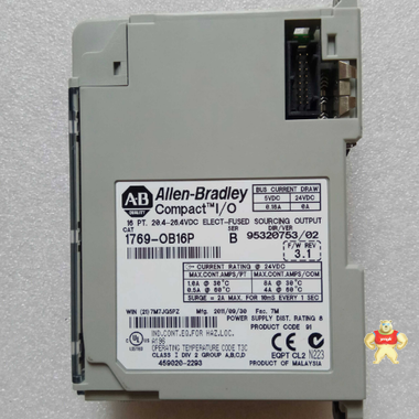 1769-OA16模块 AB PLC控制器 罗克韦尔处理器 1769-OA16,控制器,模块PLC,处理器,接触器