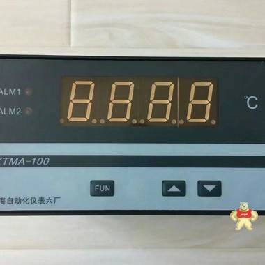 上海勇懿自動(dòng)化溫度記錄儀 溫度記錄儀,勇懿,儀器儀表