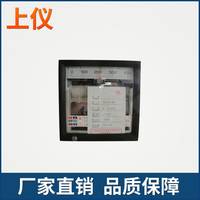 勇懿-EL100-06-自動平衡小型記錄儀  參數(shù)