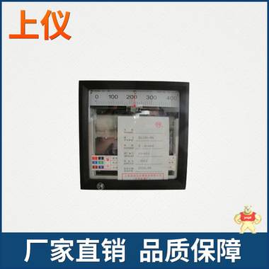勇懿-EL100-06-自動平衡小型記錄儀  參數(shù) EL100-06技術(shù)參數(shù),???????EL100-06產(chǎn)品特點,記錄儀,上海大華儀表廠