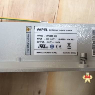 全新原裝 華為MPW800-48A通信電源模塊 電源模塊,功率模塊,整流模塊