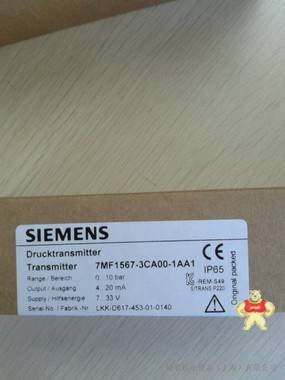 西门子Siemens压力变送器TH200 7NG3211-1NN00现货特价供应 西门子,进口编码器,增量编码器,倾角仪,变送器
