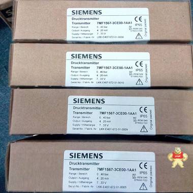 西门子Siemens压力变送器7MF1567-3CA00-1AA1现货特价供应 西门子7MF1567-3CA00-1AA1,7MF1567-3CA00-1AA1现货,西门子总代理,7MF1567-3CA00-1AA1西门子代理商,西门子经销商
