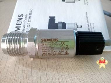 西门子Siemens压力变送器FDK：085U0237现货特价供应 西门子,西门子变送器,变送器,压力变送器,进口编码器