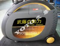 1KW數(shù)碼變頻發(fā)電機洛陽,鄭州,開封,洛陽,平頂山,安陽