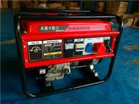 電啟動7kw數(shù)碼變頻發(fā)電機 遙控遠程啟動靜音汽油發(fā)電機