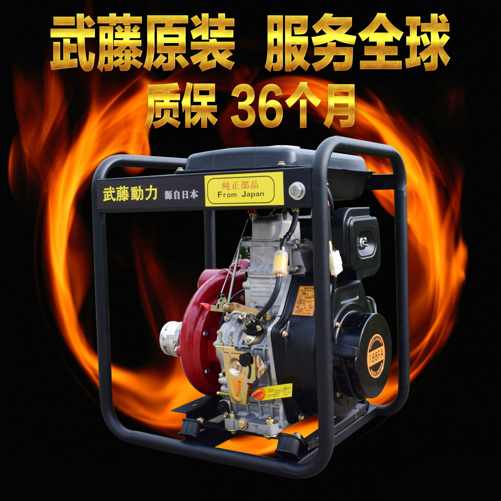 3寸柴油污水泵,4寸柴油抽水泵 柴油机水泵的工作原理