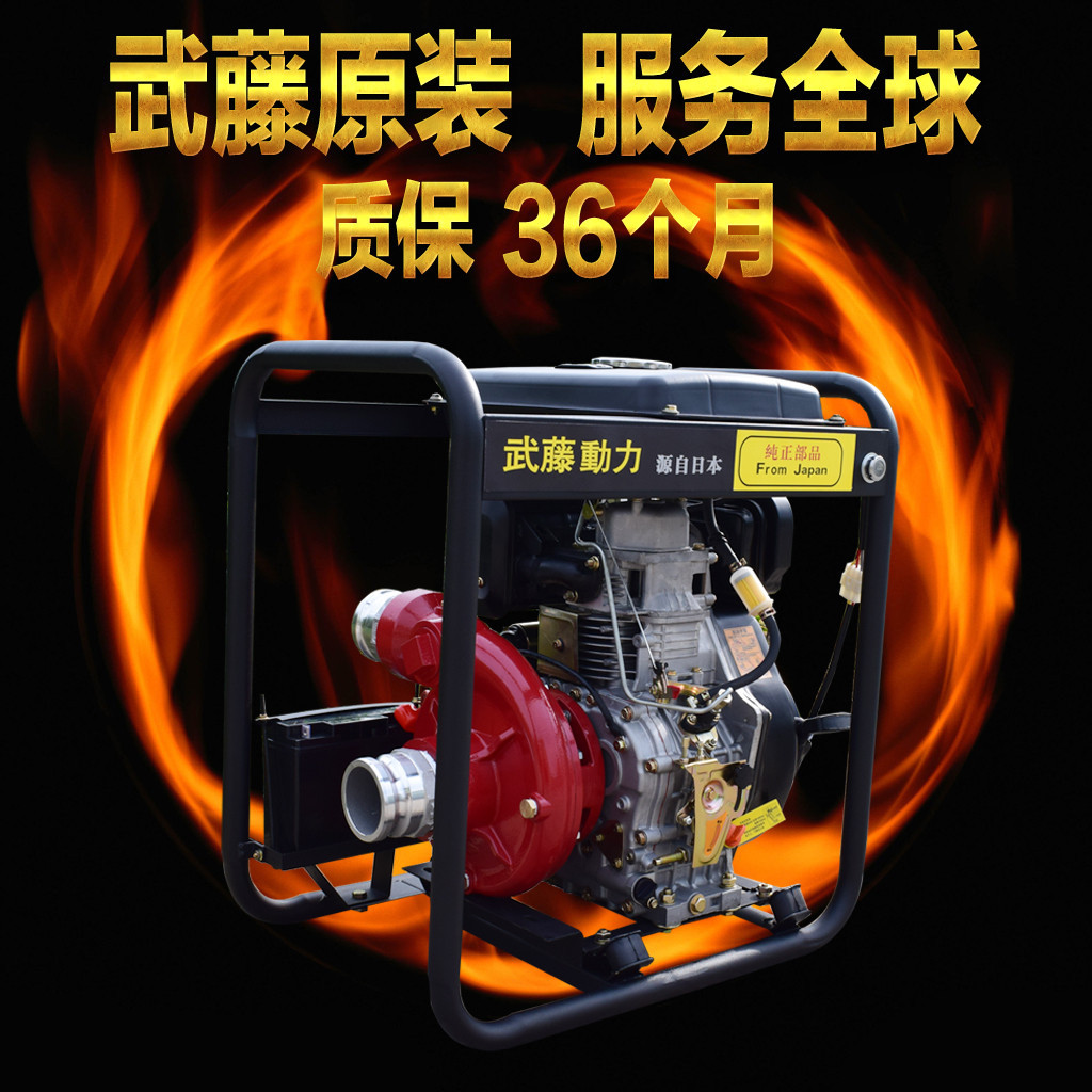 3寸柴油污水泵,4寸柴油抽水泵 柴油机水泵的工作原理