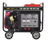 原裝武藤品牌汽油發(fā)電電焊機 電焊兩用發(fā)電機300A