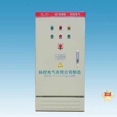 厂家定制 污水处理电控柜 超声波液位控制器 水泵控制柜 水泵控制箱专卖 控制柜