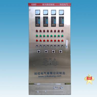 超声波液位计 水泵自动控制柜 化工厂专用无线液位计 排污电控柜 控制柜