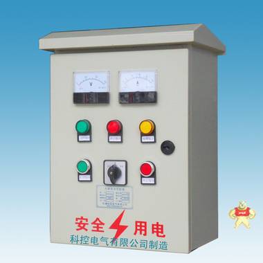 消防水泵控制箱 生活供水控制箱 排污泵控制箱 4KW 水泵控制箱专卖 控制柜
