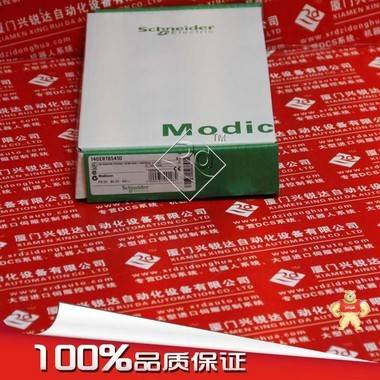 Quantum模块490NRP25300现货 490NRP25300,Schneider,全新原装,MODICON,莫迪康