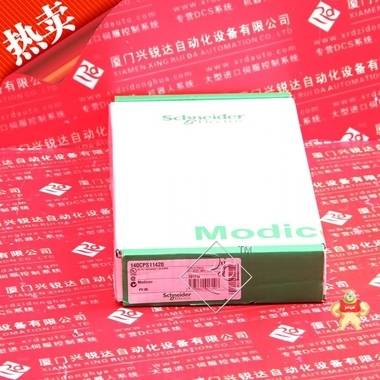 140CPU65160C 140CPU65160C,Schneider,全新原装,MODICON,莫迪康