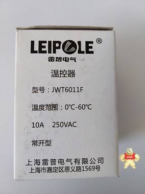 配电柜温控系统 自动温度控制器 JWT6011F 温控范围0-60度 10个以上免运费 JWT6011F,配电柜温控系统,温控范围0-60度