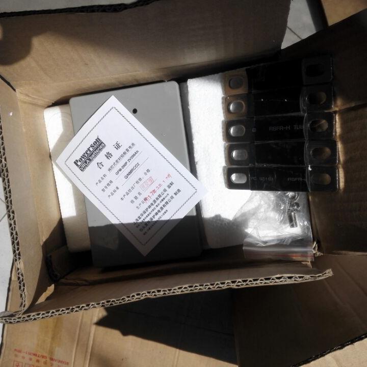 复华铅酸蓄电池GFM-600复华蓄电池2V600AH