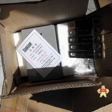上海保護神蓄電池6-GFM-80復華蓄電池12V80AH 復華蓄電池,POWERSON蓄電池,保護神蓄電池,上海復華蓄電池,復華蓄電池12V65AH