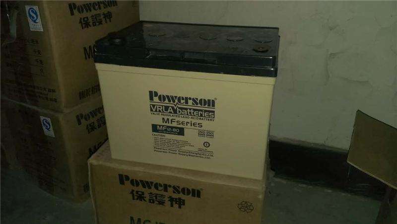 复华铅酸蓄电池GFM-600复华蓄电池2V600AH