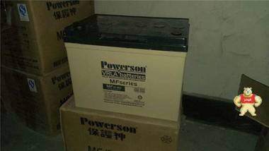 上海保護神蓄電池6-GFM-80復華蓄電池12V80AH 復華蓄電池,POWERSON蓄電池,保護神蓄電池,上海復華蓄電池,復華蓄電池12V65AH
