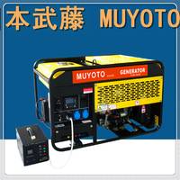 10KW車載柴油發(fā)電機 日本武藤發(fā)電機MUYOTO
