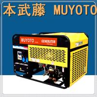 10KW全自动柴油发电机   日本武藤发电机MUYOTO