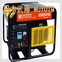 10KW全自動柴油發(fā)電機   日本武藤發(fā)電機MUYOTO