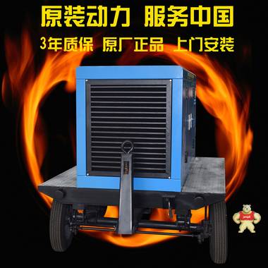 30KW柴油發(fā)電機(jī)多燃料三相靜音380V 發(fā)電機(jī),30kw,柴油