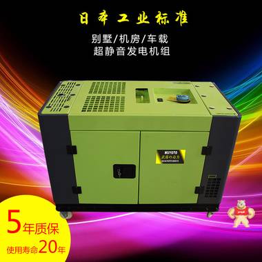 100KW柴油發(fā)電機(jī)靜音160千瓦柴油發(fā)電機(jī) 發(fā)電機(jī),100kw,柴油