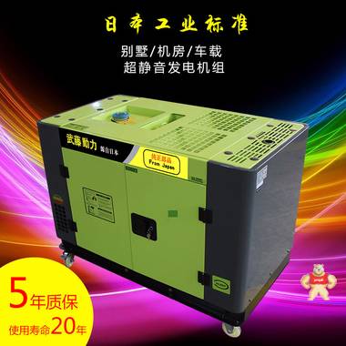 200KW柴油發(fā)電機(jī) 雙杠150千瓦柴油發(fā)電機(jī) 發(fā)電機(jī),柴油,200kw