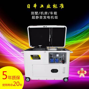 200KW柴油發(fā)電機(jī) 雙杠150千瓦柴油發(fā)電機(jī) 發(fā)電機(jī),柴油,200kw