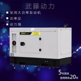 200KW潍柴动力柴油发电机组 四冲程150千瓦柴油发电机
