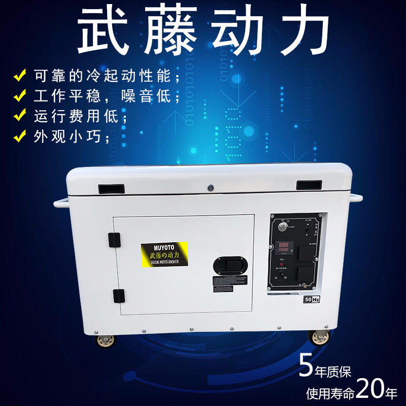 100KW开普柴油发电机 手启动150千瓦柴油发电机