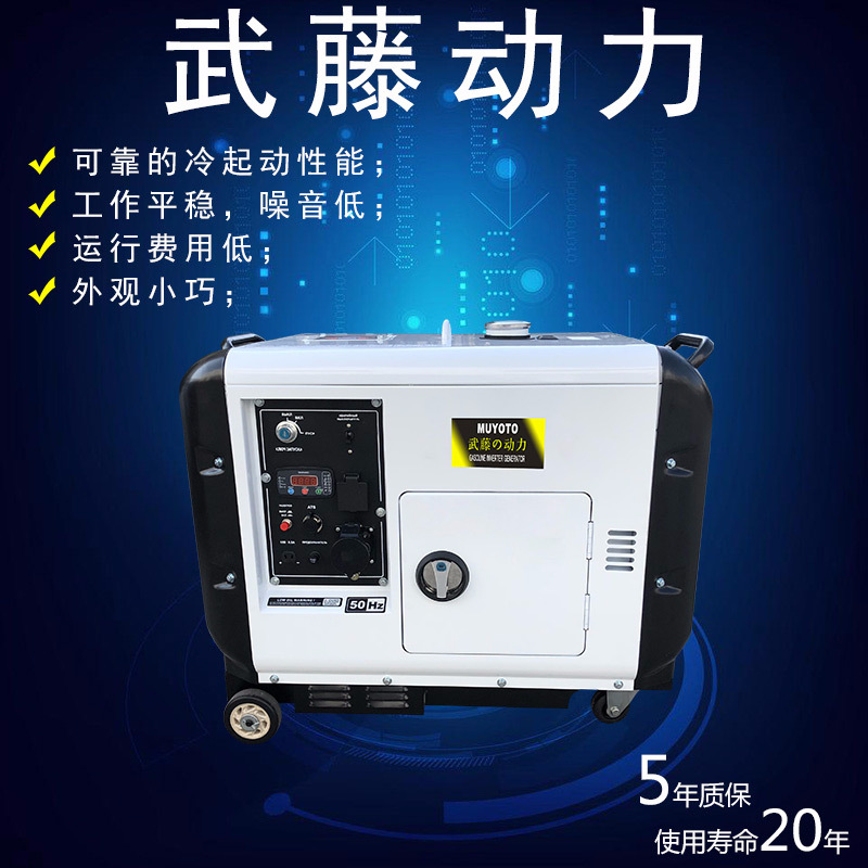 100KW开普柴油发电机 手启动150千瓦柴油发电机