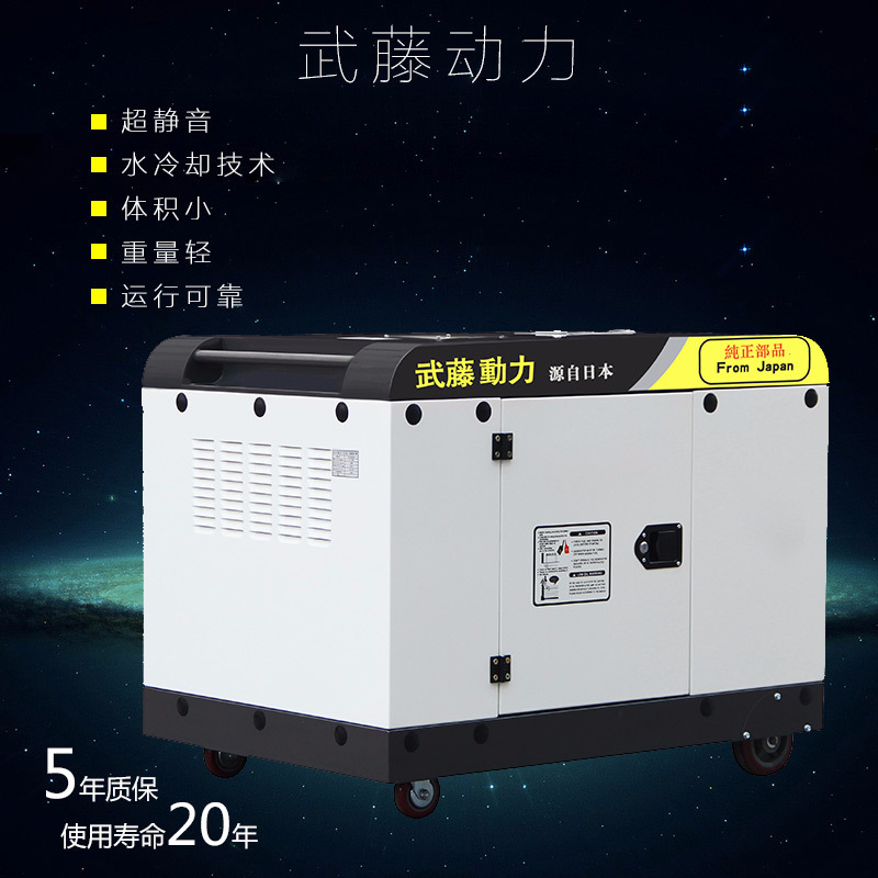 160KW道依茨柴油发电机 博山区静音发电机