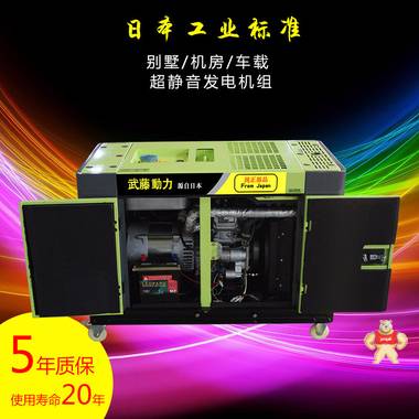 100KW柴油發(fā)電機(jī)靜音160千瓦柴油發(fā)電機(jī) 發(fā)電機(jī),100kw,柴油